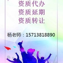 征程再起 五指山名杰房地产综合开发公司的成长路径