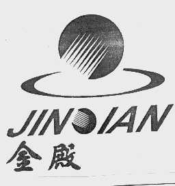 成都电子大厦房地产开发项目经营策略与关键路径分析