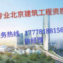 北方房地产开发有限责任公司 深耕房地产开发与施工的多维发展模式